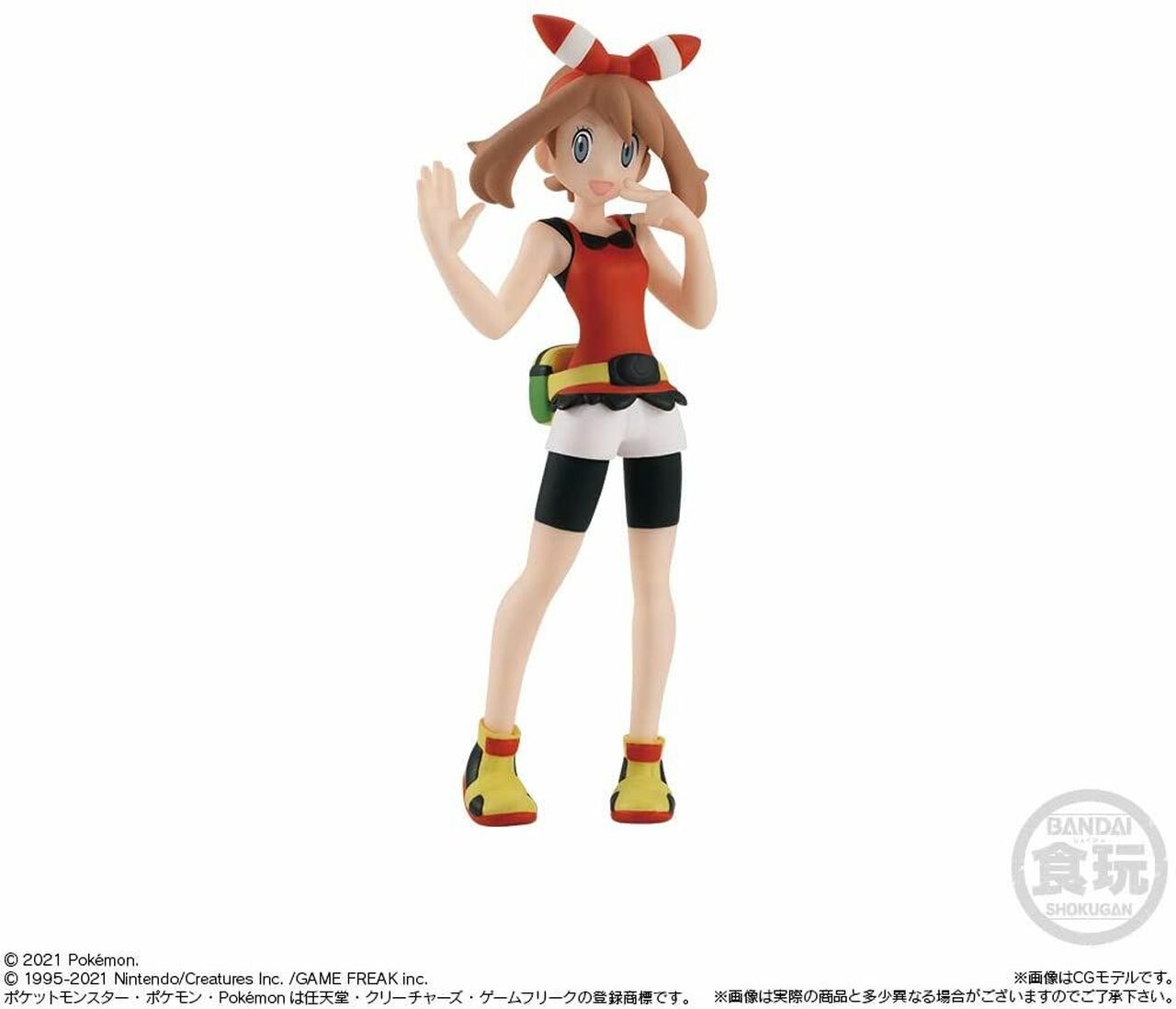 Pokemon on sale freak figure