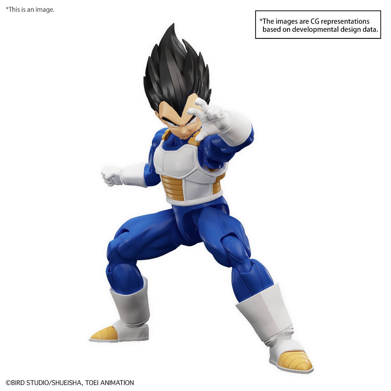 Figure Rise Standard Dragon Ball Z Vegeta New Spec Version