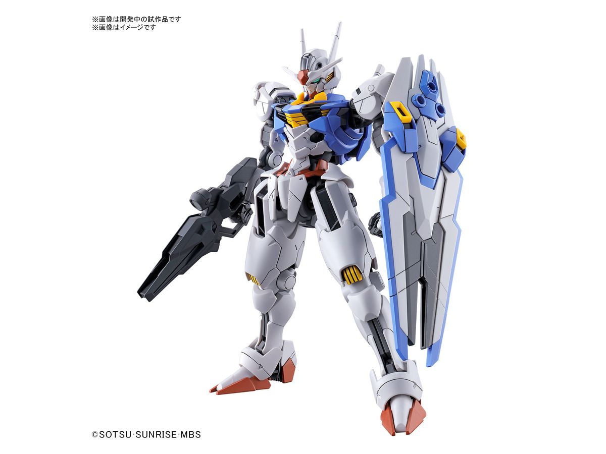 Bandai HG Gundam The Witch from Mercury GUNDAM AERIAL 1/144 Plastic Model  Kit