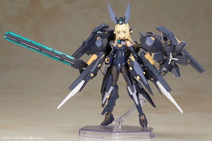 Kotobukiya - Frame Arms Girl: Zelfikar – Ages Three and Up