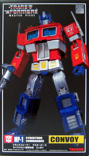 Transformers mp01 deals