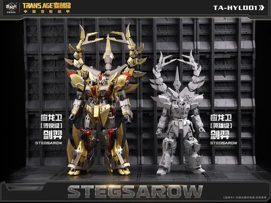 Cang Toys - Trans Age - TA-HYL001 Hero Class Stegsarow