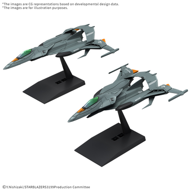 Bandai - Mecha Collection DX - Be Forever Yamato Rebel 3199 - Prototype Space Combat Attack Aircraft Cosmo Python (Set of 2)