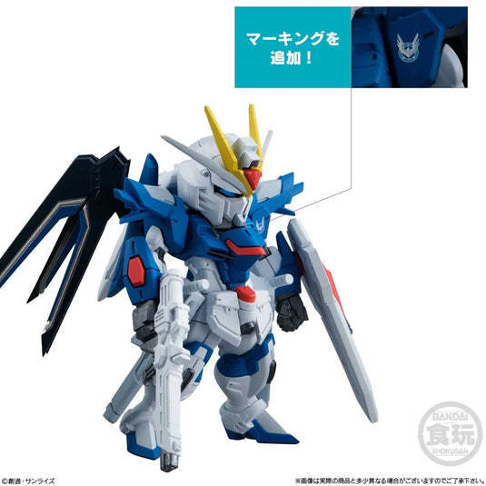 Bandai - Mobile Suit Gundam SEED Freedom - FW Gundam Converge - Rising Freedom Gundam and Immortal Justice Gundam