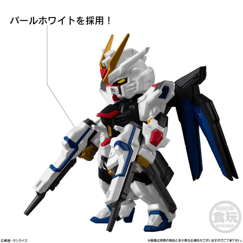 Load image into Gallery viewer, Bandai - Mobile Suit Gundam SEED Freedom - FW Gundam Converge - Mighty Strike Freedom Gundam
