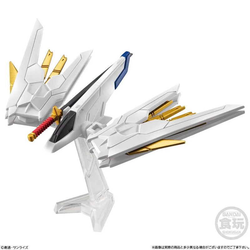 Load image into Gallery viewer, Bandai - Mobile Suit Gundam SEED Freedom - FW Gundam Converge - Mighty Strike Freedom Gundam
