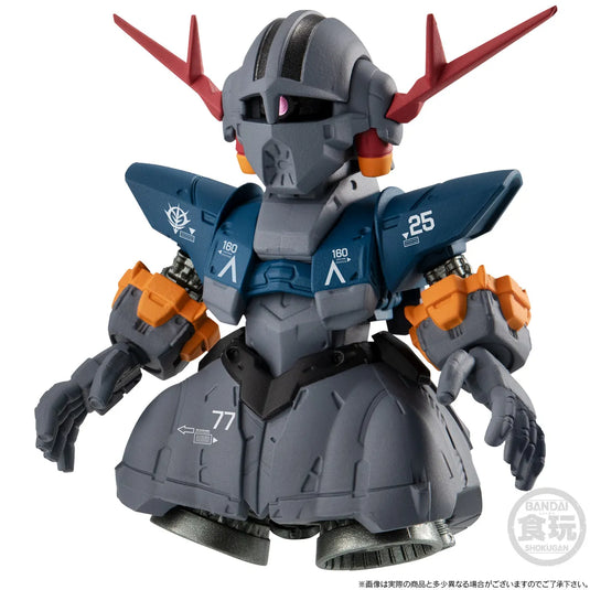 Bandai - Mobile Suit Gundam - FW Gundam Converge - Core RX-78-2 Gundam and MSN-02 Zeong Last Shooting Set