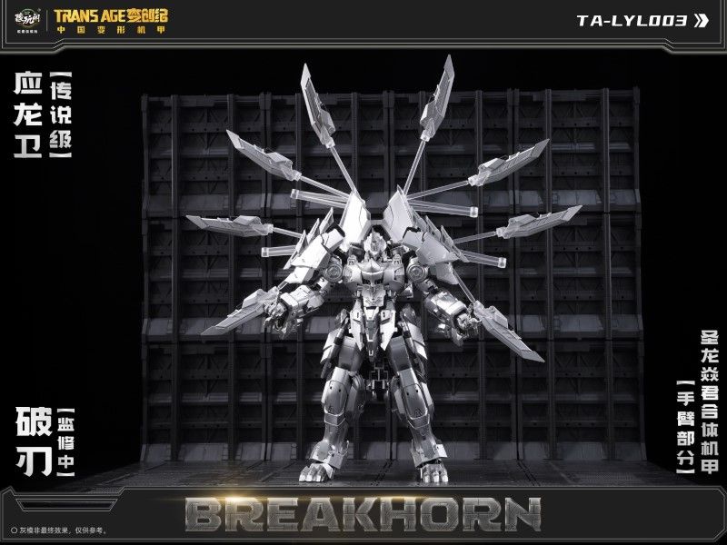 Load image into Gallery viewer, Cang Toys - CT-Longyan-03 Breakhorn
