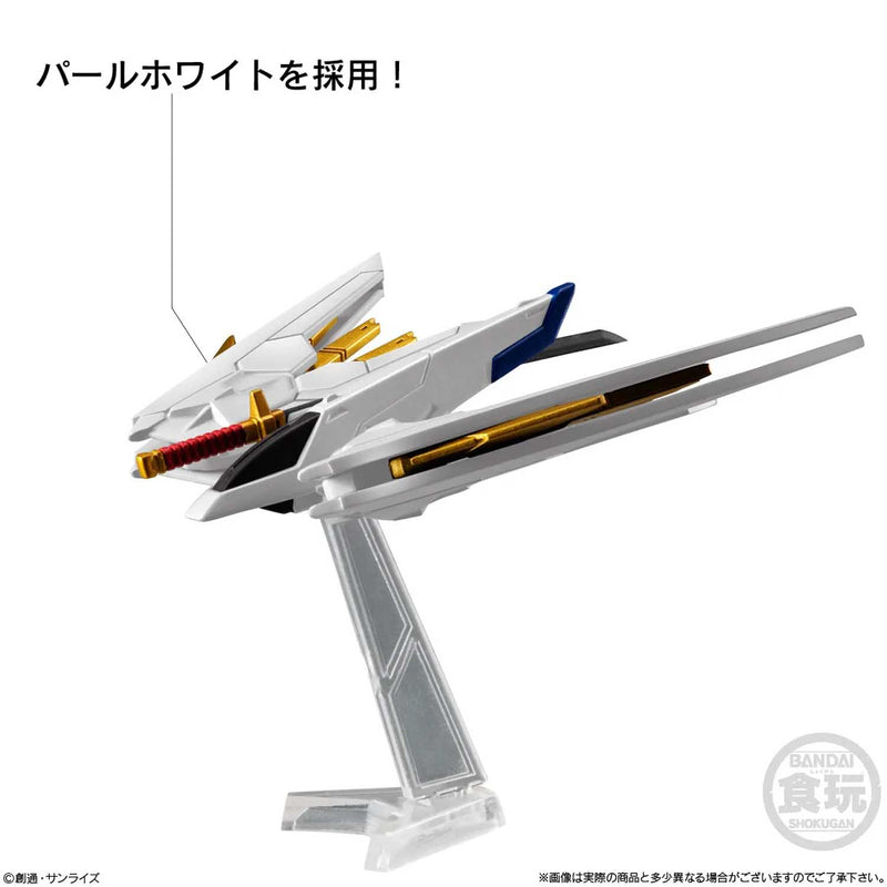 Load image into Gallery viewer, Bandai - Mobile Suit Gundam SEED Freedom - FW Gundam Converge - Mighty Strike Freedom Gundam
