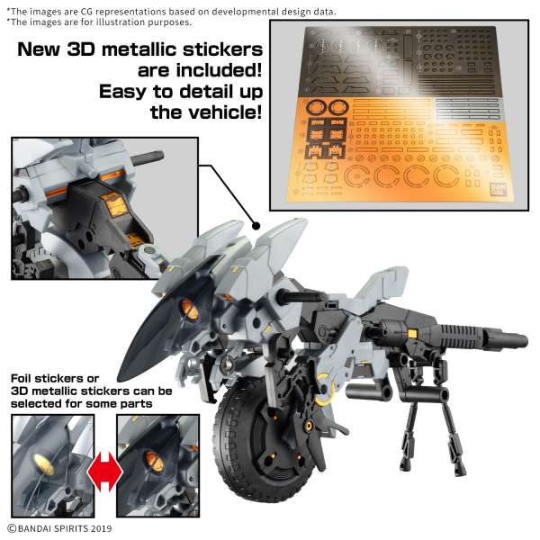 Load image into Gallery viewer, 30 Minutes Missions - Extended Armament Vehicle (Metal Cannon Bike Ver.)
