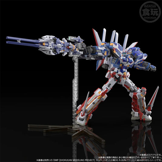 Bandai - Shokugan Modeling Project: Super Robot Wars OG - BANPReOTH