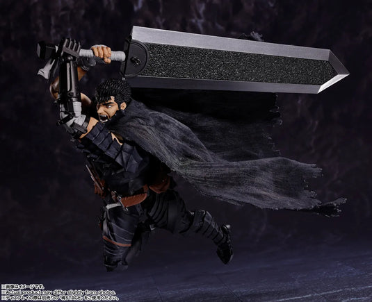 Bandai - S.H.Figuarts - Berserk - Guts (Berserk Armor) (Reissue)