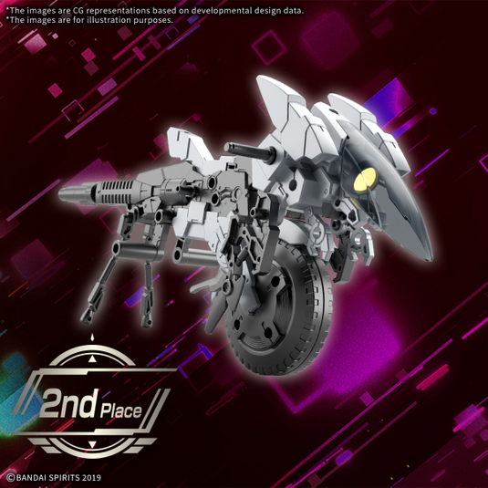 30 Minutes Missions - Extended Armament Vehicle (Metal Cannon Bike Ver.)