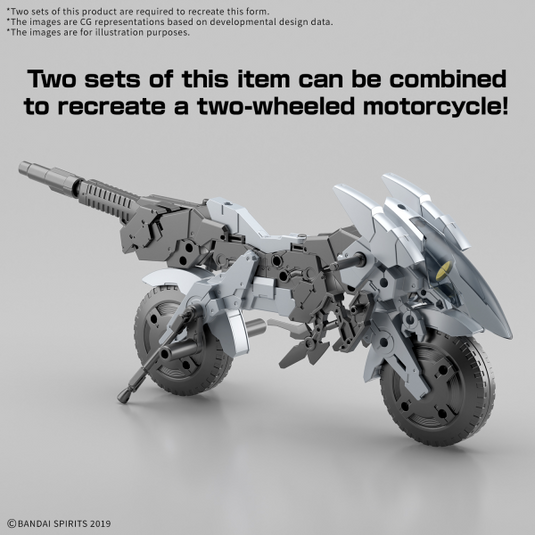 30 Minutes Missions - Extended Armament Vehicle (Metal Cannon Bike Ver.)