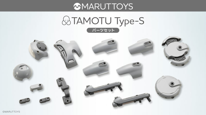 Load image into Gallery viewer, MARUTTOYS - Tamotu Type-S Parts Set
