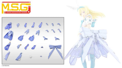 Kotobukiya - MSG33 - Mecha Supply - Expansion Armor (Type E Light Blue Dress Version)