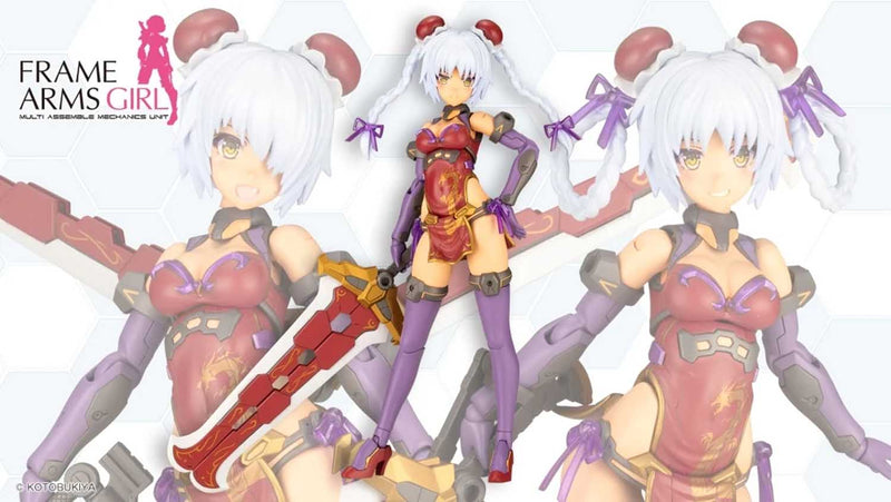 Load image into Gallery viewer, Kotobukiya - Frame Arms Girl - Hresvelgr=Rufus (Qipao Ver.)
