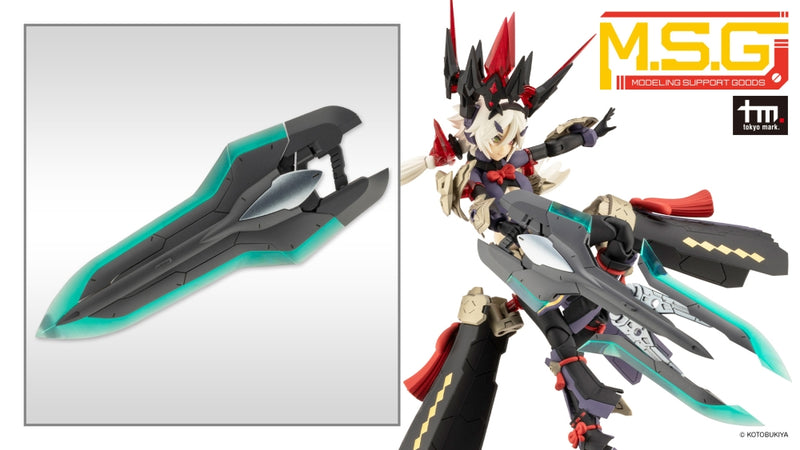 Load image into Gallery viewer, Kotobukiya - MSG48 - Heavy Weapon Unit - Mega Slash Edge 2
