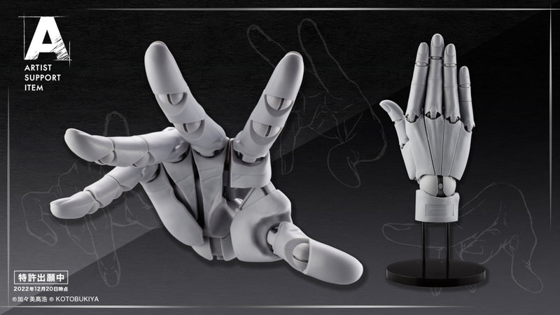 Load image into Gallery viewer, Kotobukiya - Artist Support Item - Hand Model-R (Gray)
