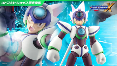 Kotobukiya - Mega Man X Series - Axl (White Version)