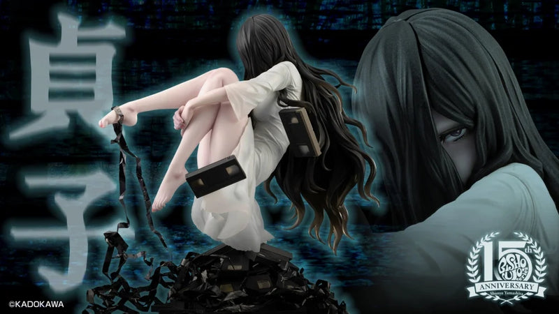 Load image into Gallery viewer, Kotobukiya - The Ring Bishoujo Statue 15th Anniversary - Sadako
