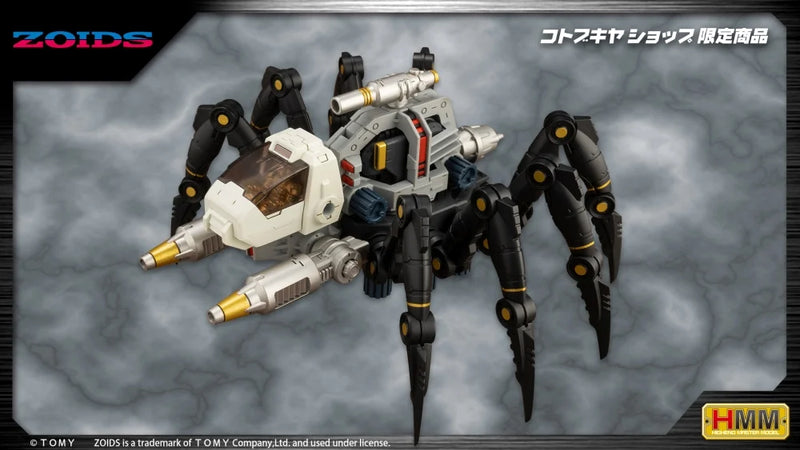 Load image into Gallery viewer, Kotobukiya - Highend Master Model Zoids - RMZ-04 Gurantula
