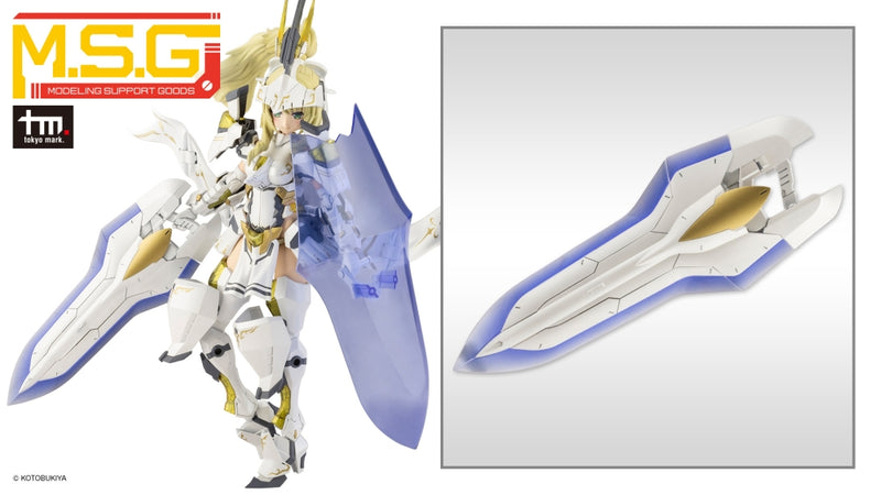 Load image into Gallery viewer, Kotobukiya - MSG49 - Heavy Weapon Unit - Mega Slash Edge 2 (White Version)
