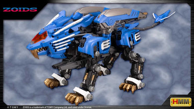 Kotobukiya - Highend Master Model Zoids: RZ-028 Blade Liger AB