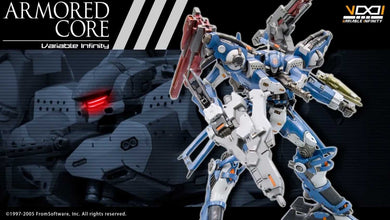 Kotobukiya - Armored Core - Crest CR-C89E (Oracle Version)