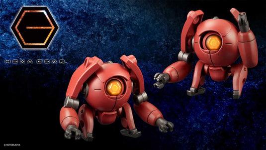 Kotobukiya - Hexa Gear - Alternative Orb (MSG Ver.)