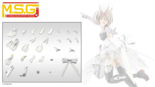 Kotobukiya - MSG32 - Mecha Supply - Expansion Armor (Type E White Dress Version)