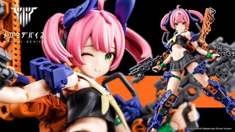 Load image into Gallery viewer, Kotobukiya - Megami Device - Buster Doll Gunner Mignight Fang
