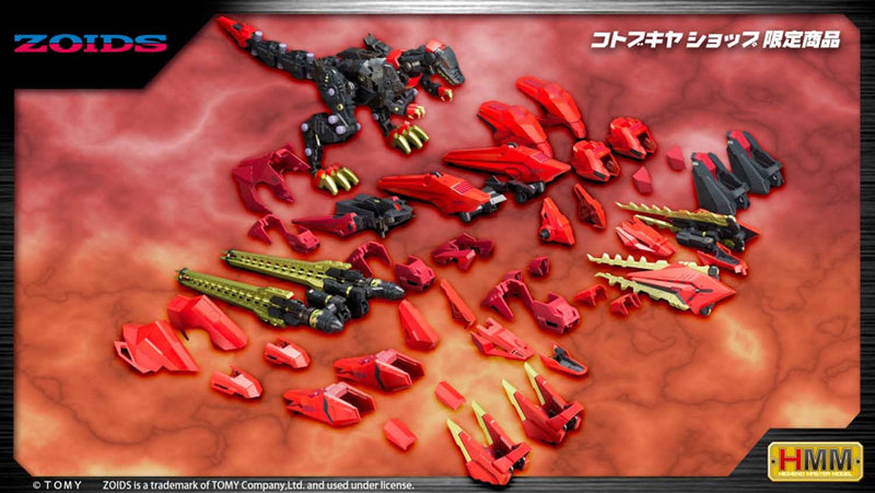 Load image into Gallery viewer, Kotobukiya - Highend Master Model Zoids - EZ-049 Sturm Tyrann (Berserk Unit Set)
