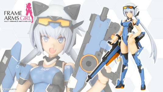 Kotobukiya - Frame Arms Girl - Stylet (Swimsuit Version)