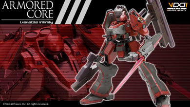 Kotobukiya - Armored Core - Nineball (Armored Core Version)