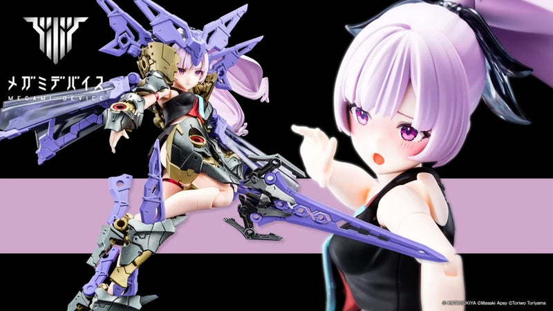 Load image into Gallery viewer, Kotobukiya - Megami Device - Buster Doll Paladin (Darkness Claw)
