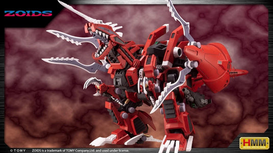 Kotobukiya - Highend Master Model Zoids: EZ-034 Geno Breaker (Repackage Version)