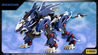 Kotobukiya - Highend Master Model Zoids: RZ-041 Liger Zero Jager (Marking Plus Version)