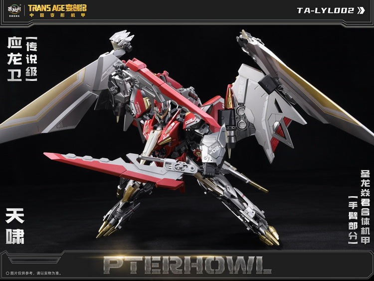 Load image into Gallery viewer, Cang Toys - CT-Longyan-05 Pterhowl
