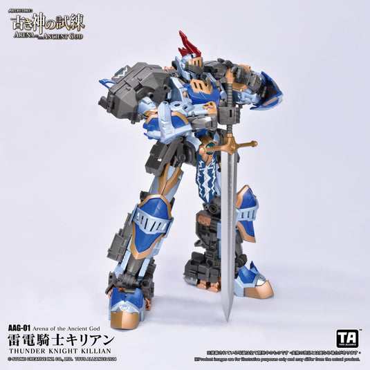 Toys Alliance - Archecore - Arena of the Ancient God - AAG-01 Thunder Knight Killian