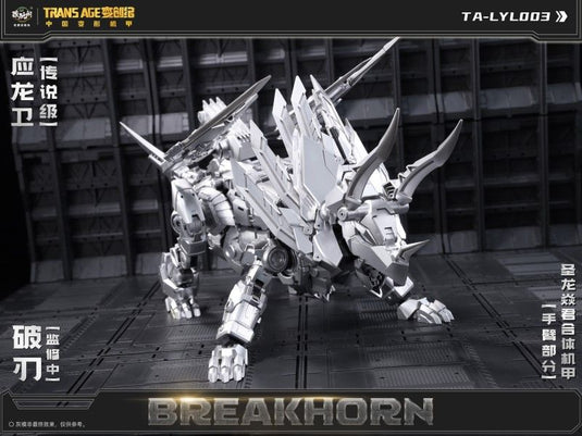 Cang Toys - CT-Longyan-03 Breakhorn