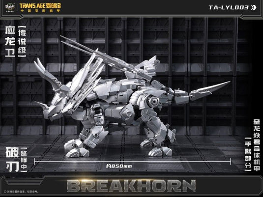 Cang Toys - CT-Longyan-03 Breakhorn