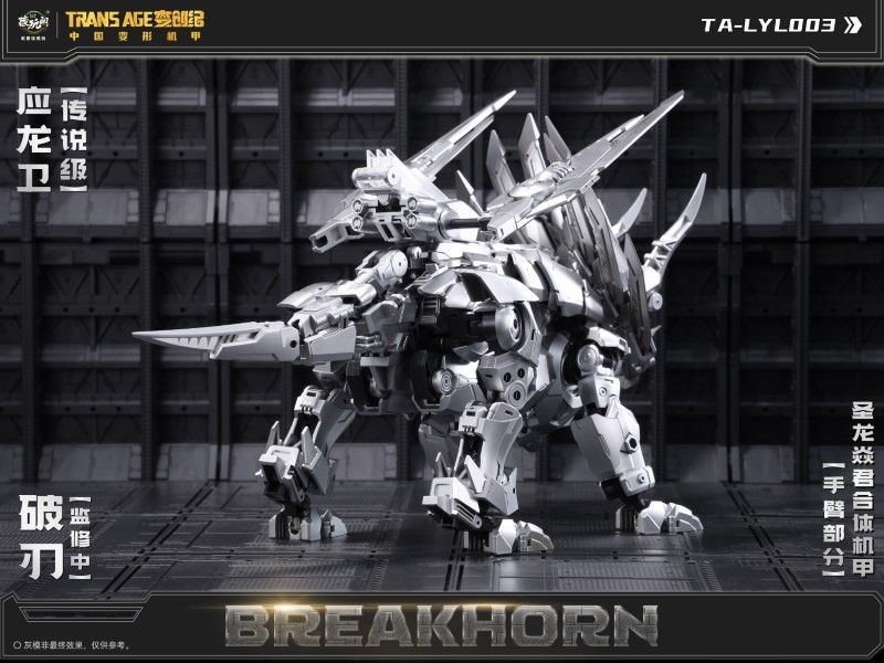 Load image into Gallery viewer, Cang Toys - CT-Longyan-03 Breakhorn
