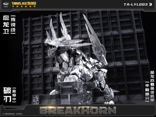 Cang Toys - CT-Longyan-03 Breakhorn