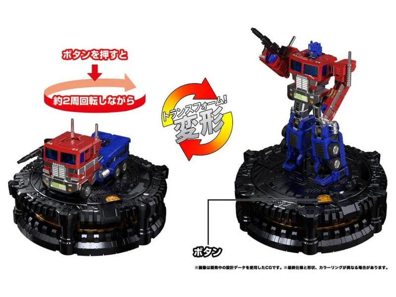 Load image into Gallery viewer, Takara - Transformers T-Spark - Karakuri Statue - KS-01 Optimus Prime (Convoy)
