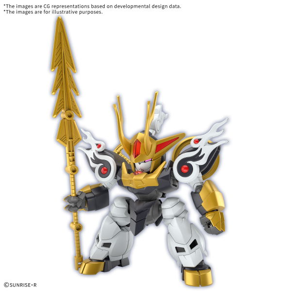 Load image into Gallery viewer, Bandai - Mashin Hero Wataru - Kirinmaru (Limited Edition)
