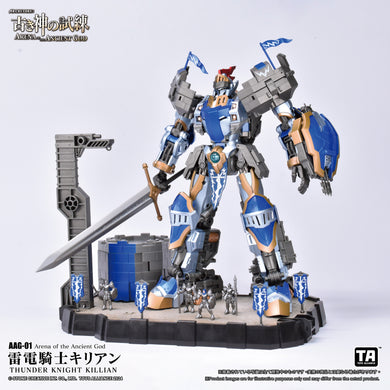 Toys Alliance - Archecore - Arena of the Ancient God - AAG-01 Thunder Knight Killian