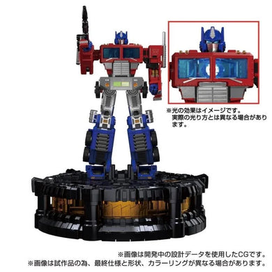 Takara - Transformers T-Spark - Karakuri Statue - KS-01 Optimus Prime (Convoy)