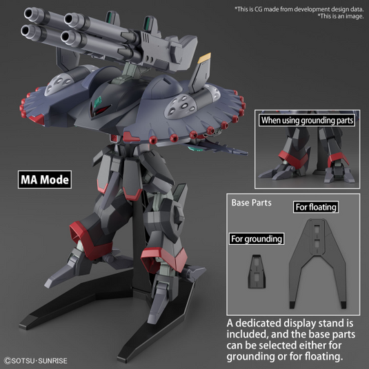 High Grade Gundam SEED Freedom 1/144 - Destroy Gundam