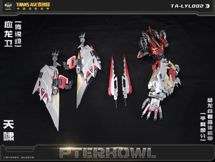 Load image into Gallery viewer, Cang Toys - CT-Longyan-05 Pterhowl
